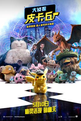 亚洲乱码一二三四五六区