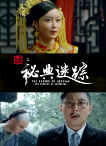 攵女乱爱全视频